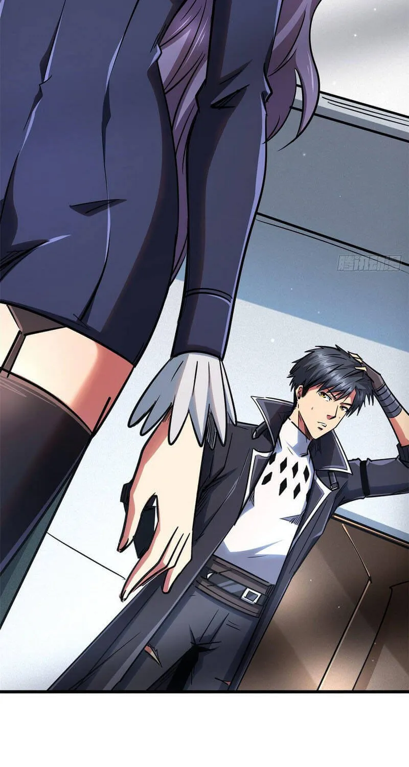 Read Super God Gene chapter 36 image 54 on Lezhin