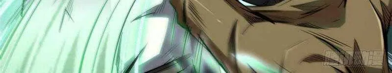 Read Super God Gene chapter 37 image 38 on Lezhin