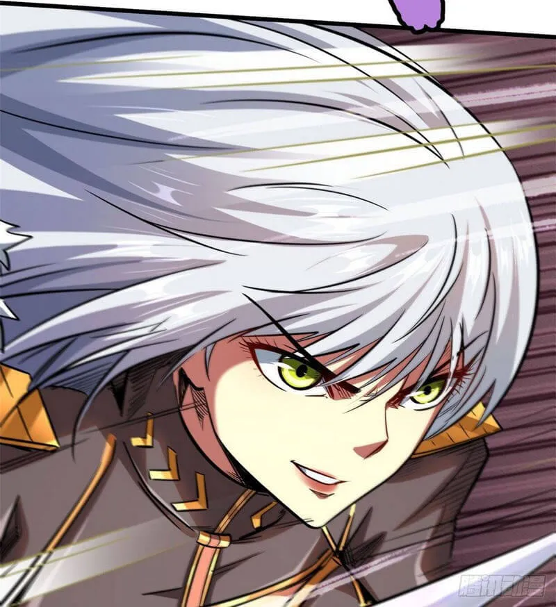 Read Super God Gene chapter 38 image 34 on Lezhin