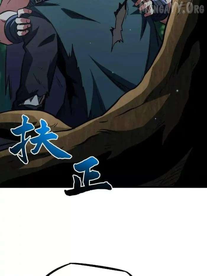 Read Super God Gene chapter 388 image 24 on Lezhin