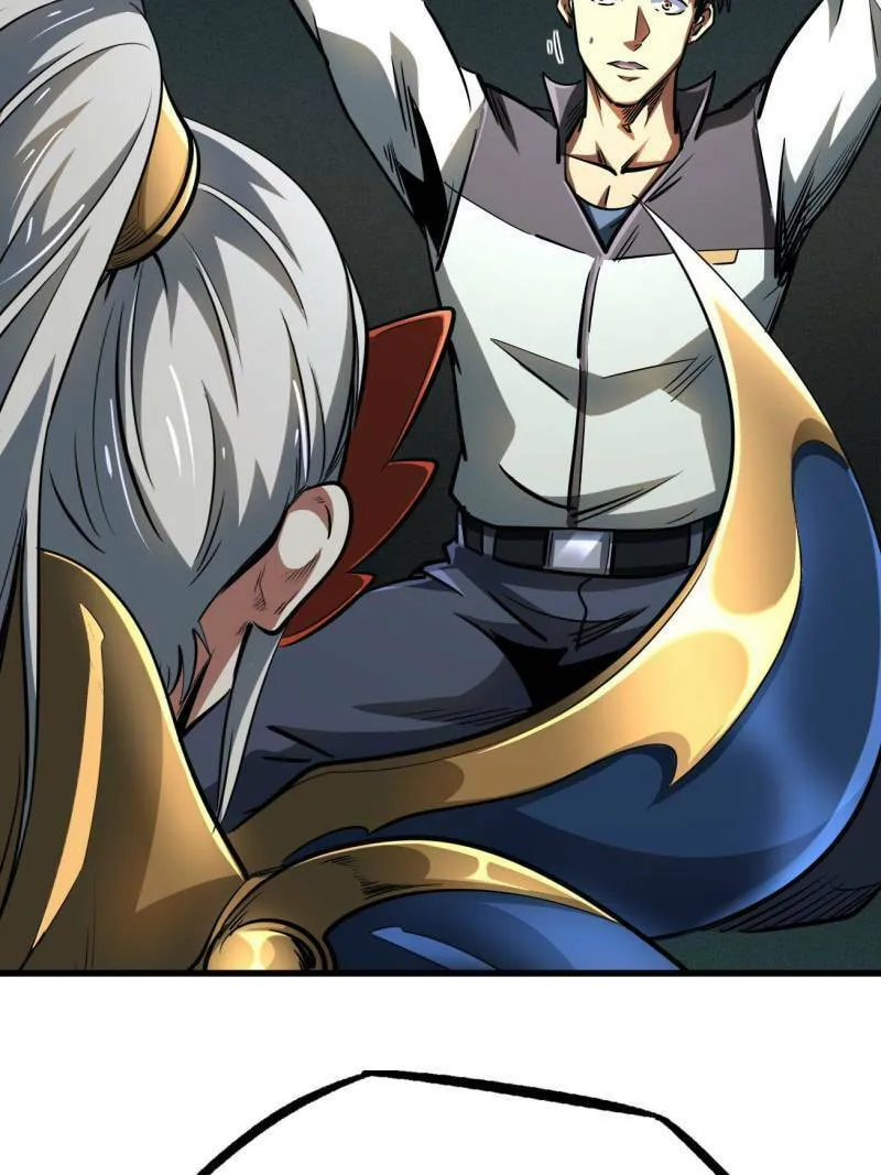 Read Super God Gene chapter 39.1 image 61 on Lezhin