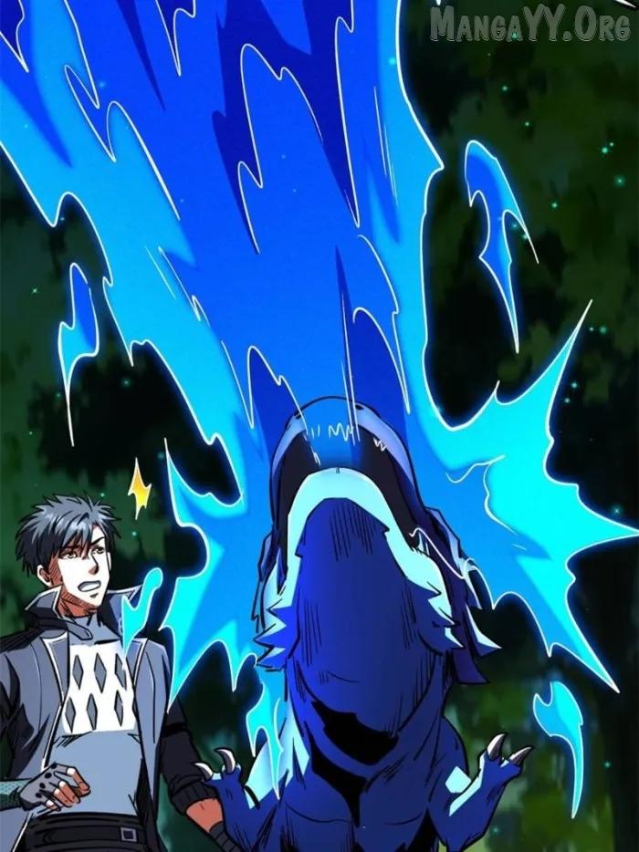Read Super God Gene chapter 398 image 19 on Lezhin