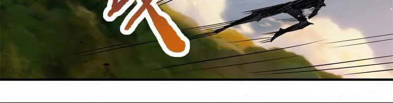 Read Super God Gene chapter 4 image 37 on Lezhin