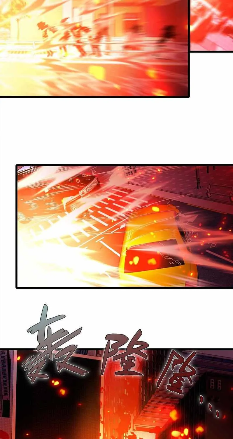 Read Super God Gene chapter 40 image 50 on Lezhin