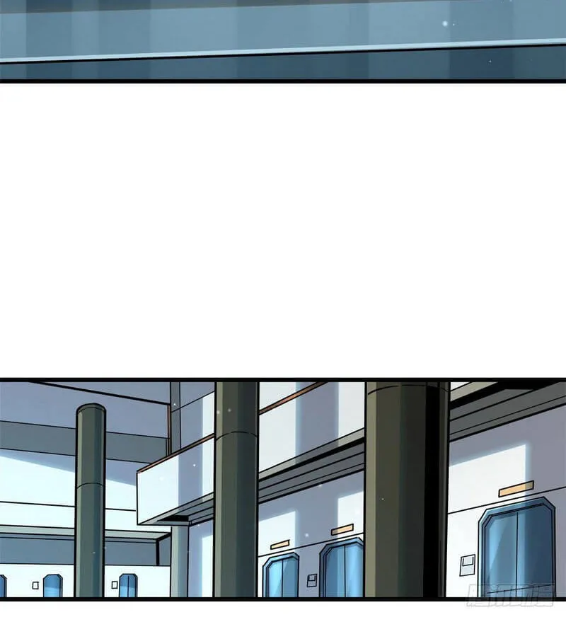Read Super God Gene chapter 40 image 75 on Lezhin