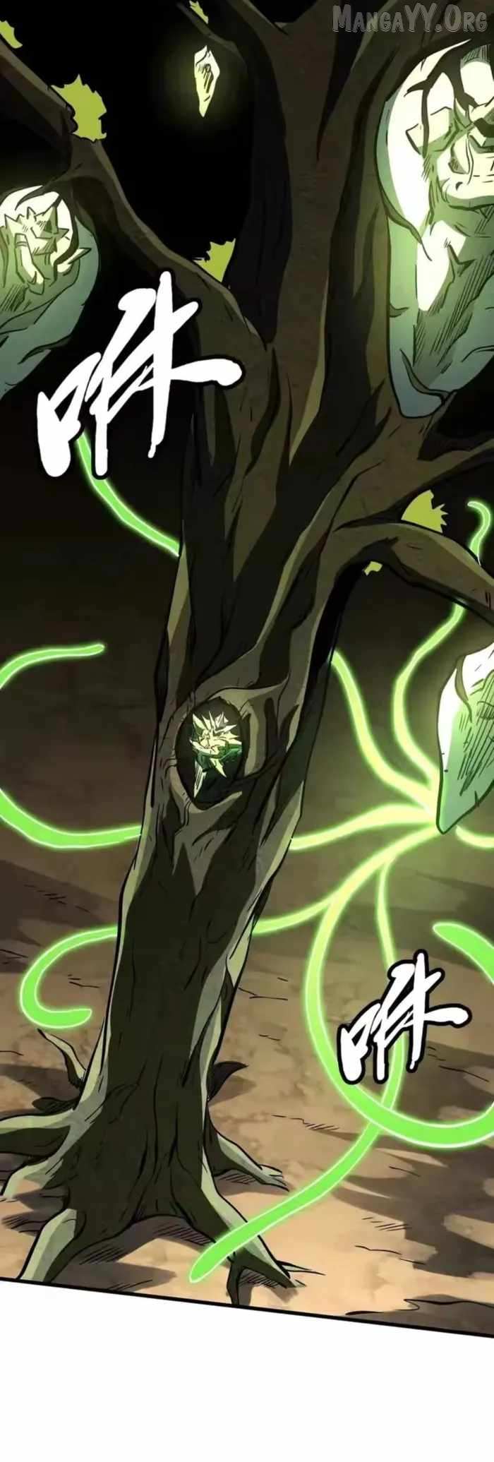 Read Super God Gene chapter 405 image 14 on Lezhin