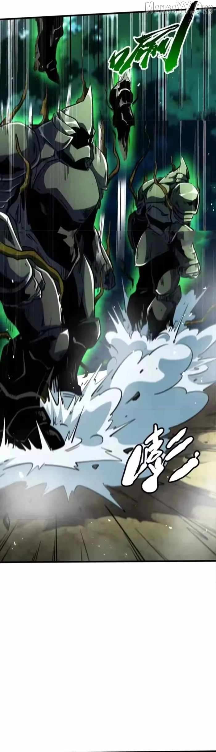 Read Super God Gene chapter 406 image 2 on Lezhin