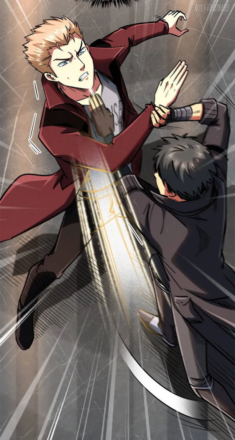 Read Super God Gene chapter 41 image 51 on Lezhin