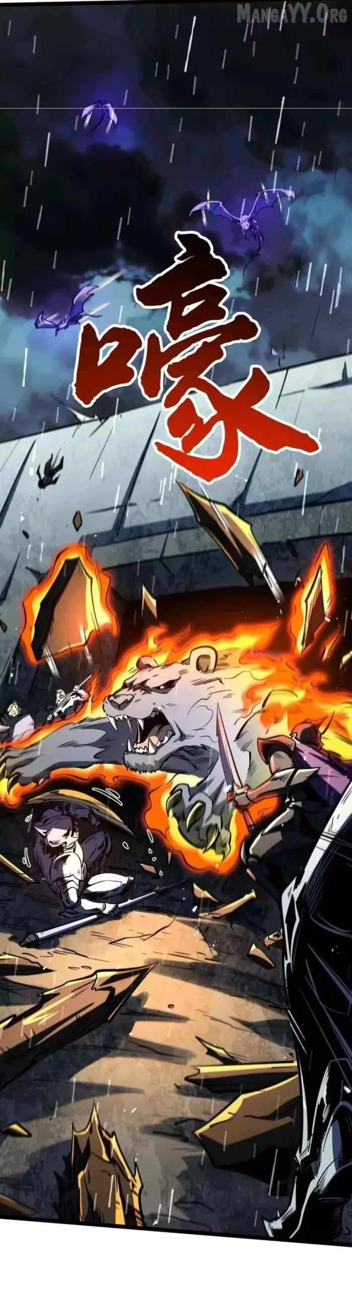 Read Super God Gene chapter 411 image 21 on Lezhin