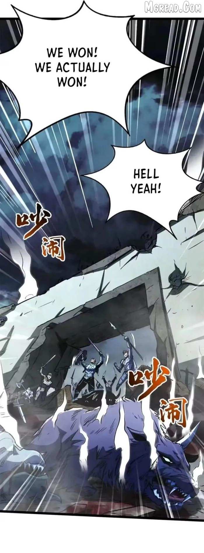 Read Super God Gene chapter 412 image 29 on Lezhin