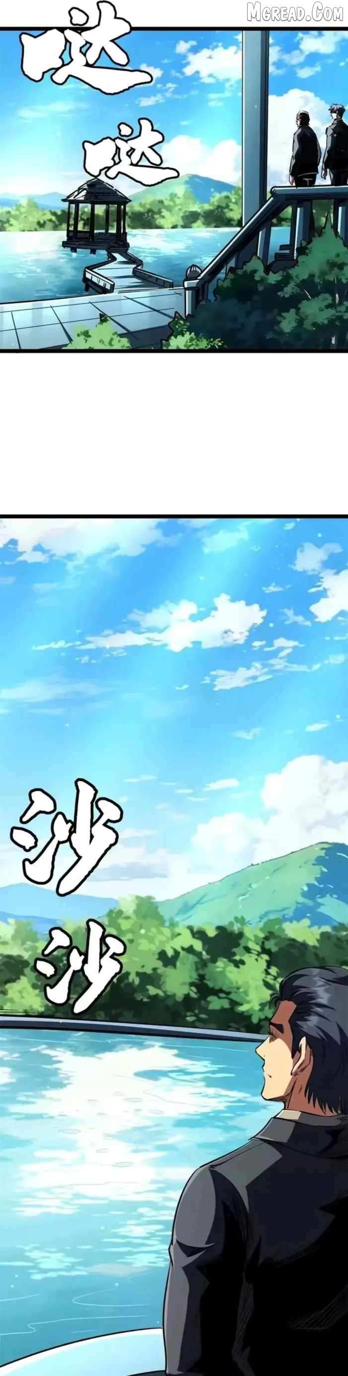 Read Super God Gene chapter 413 image 26 on Lezhin