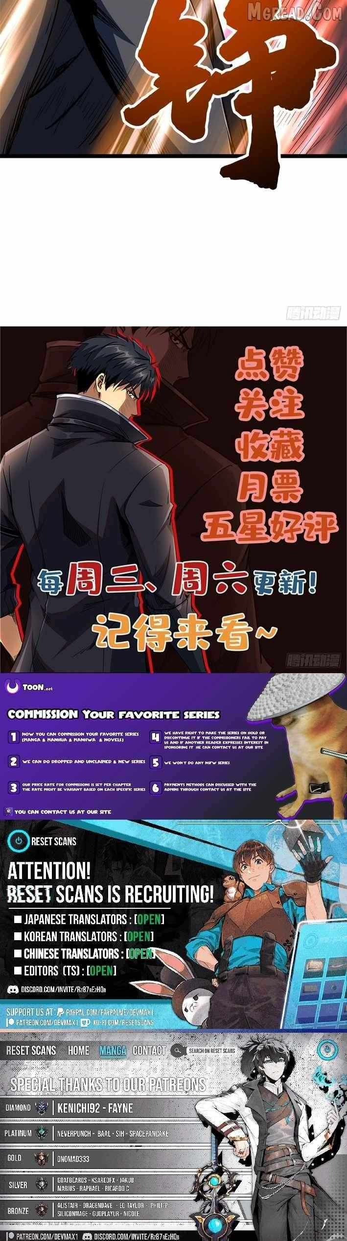 Read Super God Gene chapter 423 image 7 on Lezhin