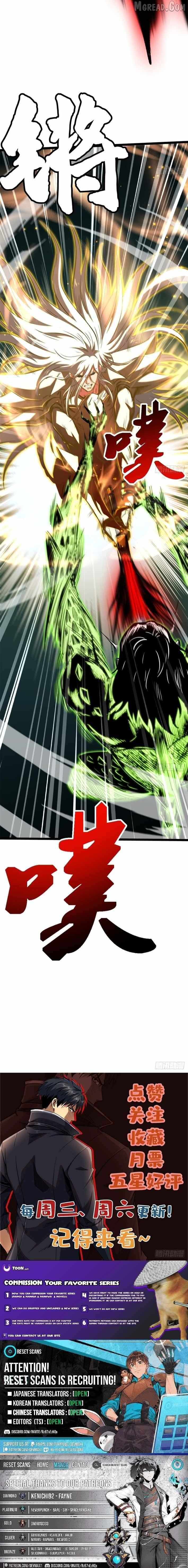 Read Super God Gene chapter 424 image 7 on Lezhin