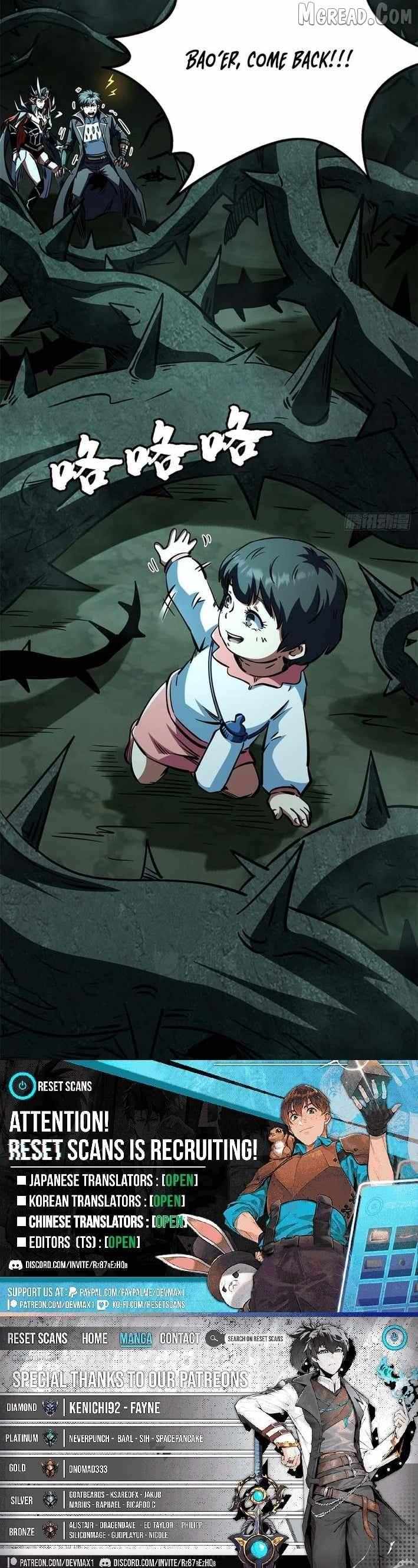Read Super God Gene chapter 427 image 7 on Lezhin