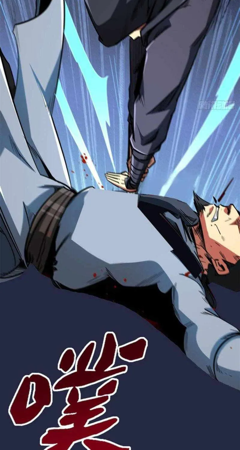 Read Super God Gene chapter 43 image 12 on Lezhin