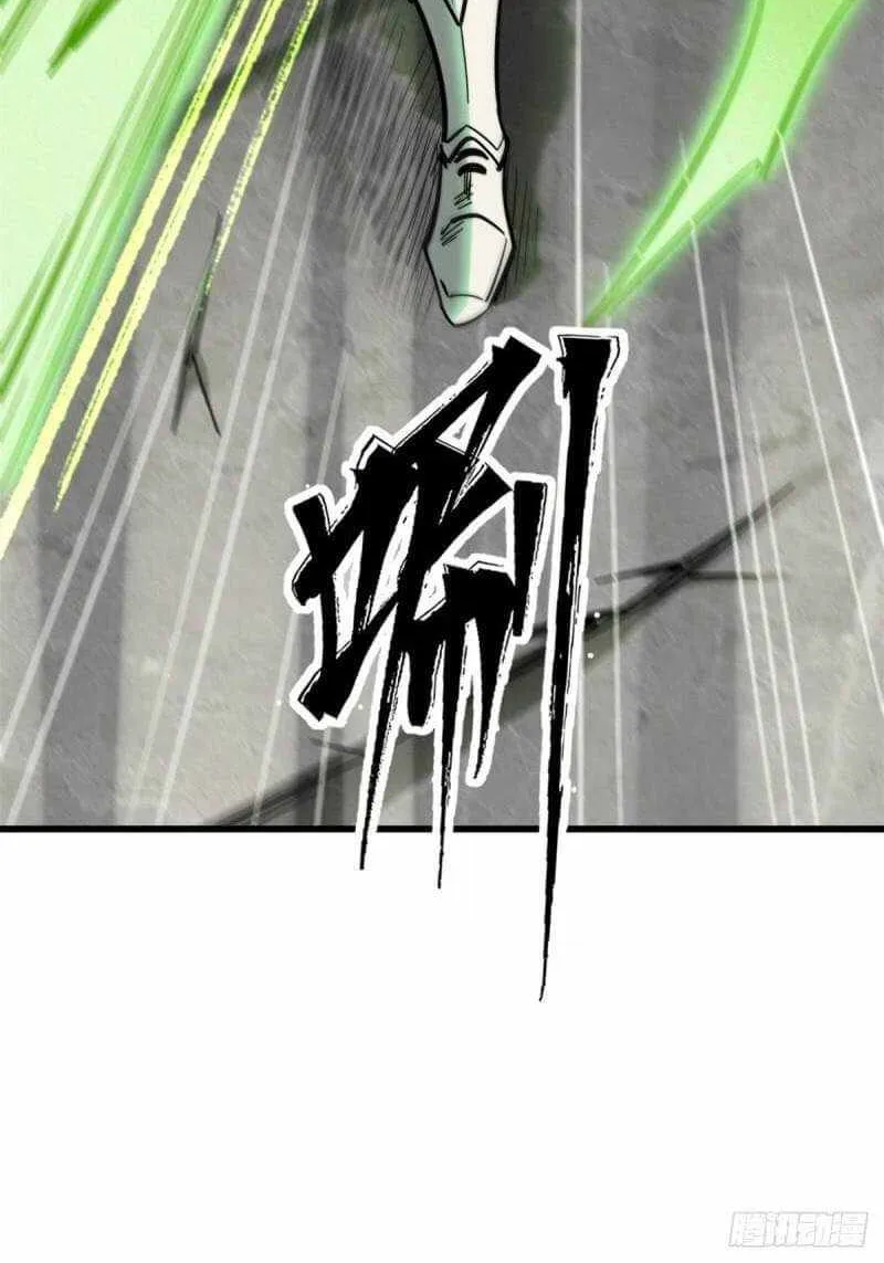 Read Super God Gene chapter 43 image 26 on Lezhin