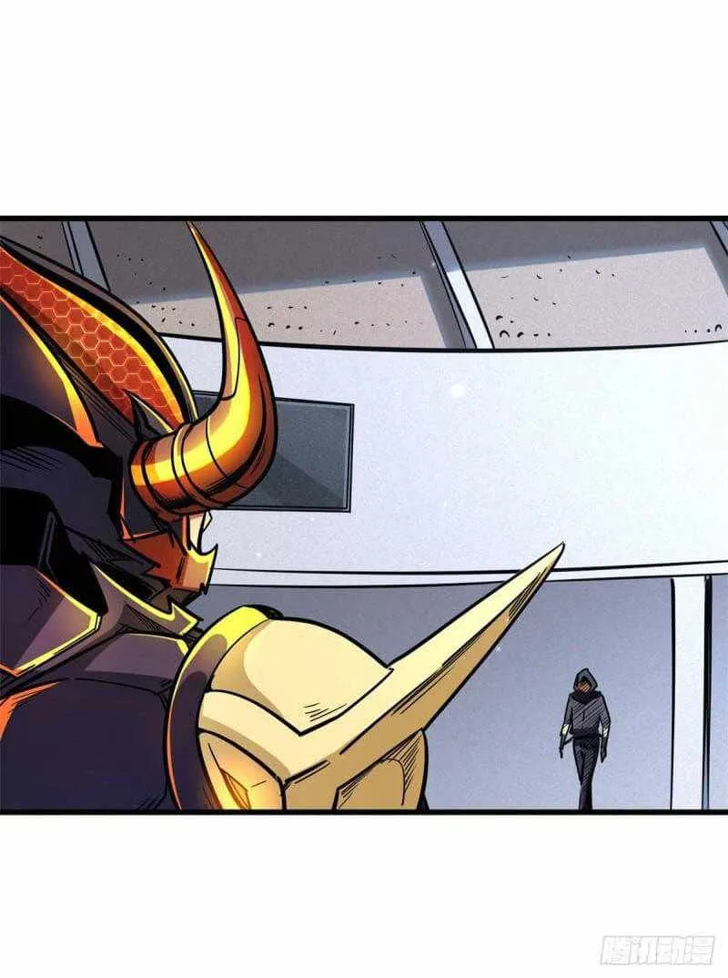 Read Super God Gene chapter 43 image 49 on Lezhin