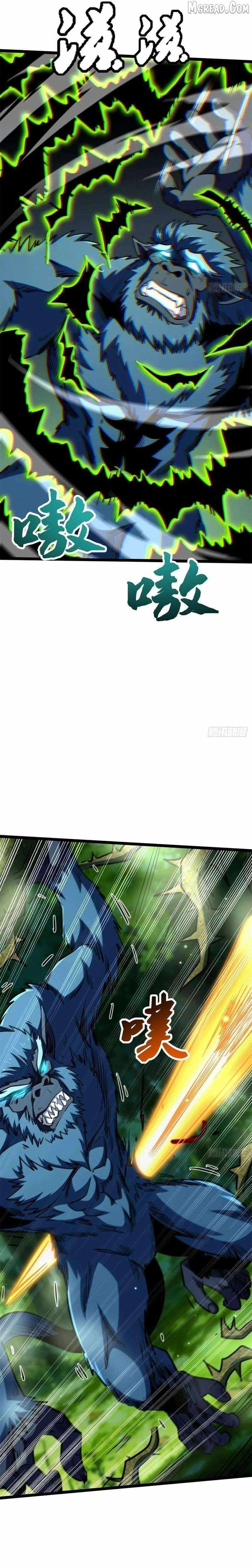 Read Super God Gene chapter 431 image 12 on Lezhin