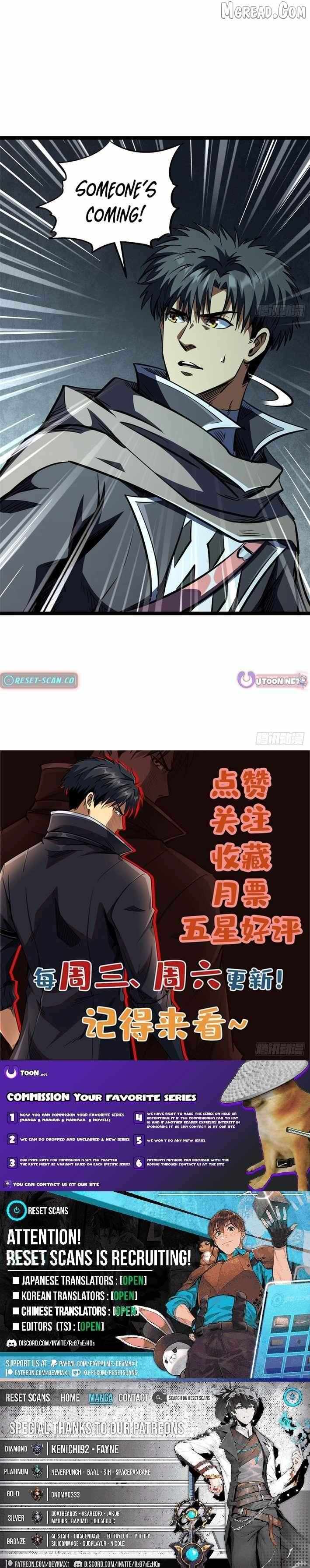 Read Super God Gene chapter 433 image 7 on Lezhin