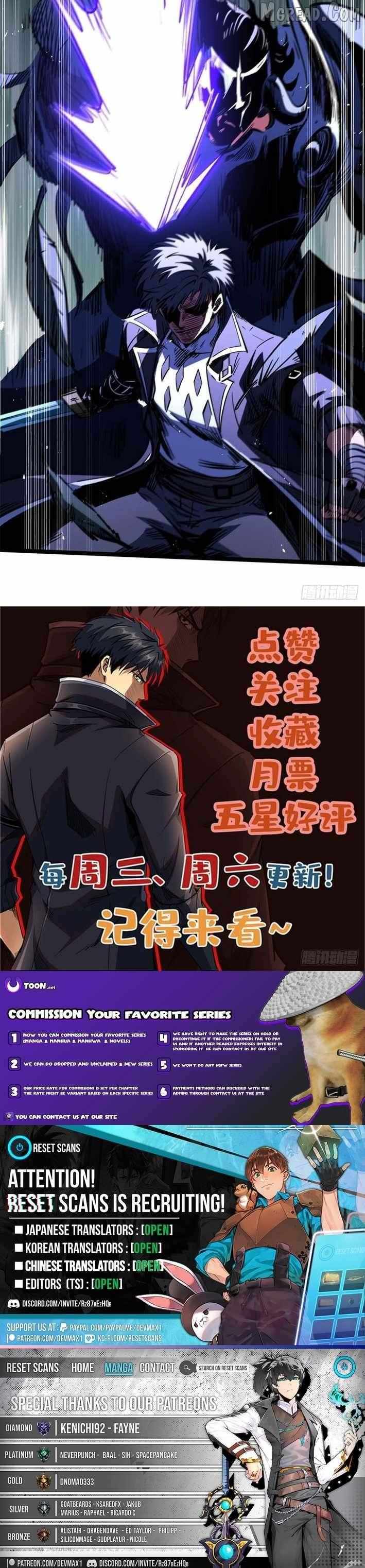 Read Super God Gene chapter 440 image 7 on Lezhin