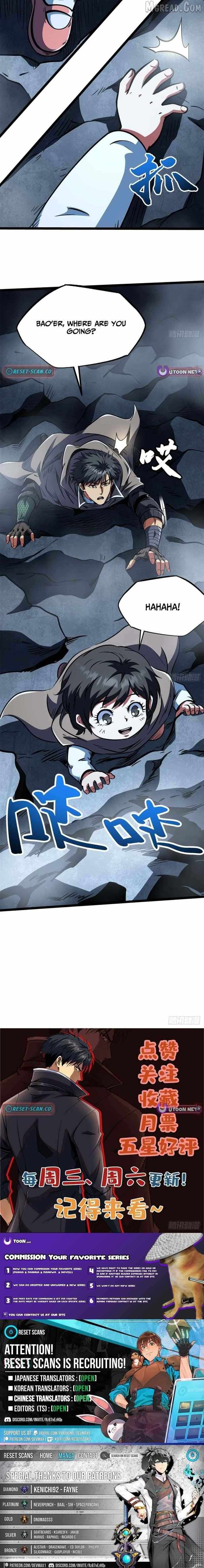 Read Super God Gene chapter 441 image 6 on Lezhin