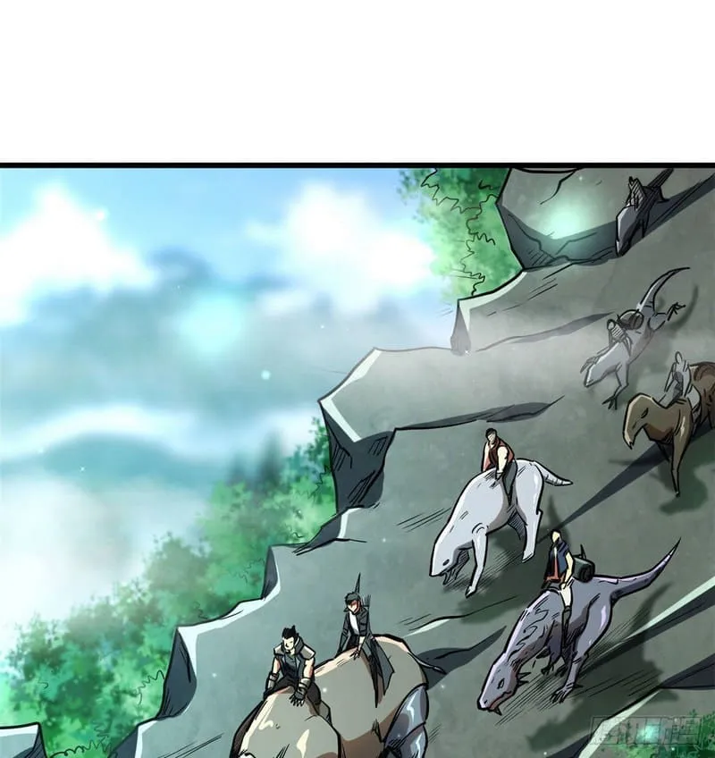 Read Super God Gene chapter 45 image 11 on Lezhin