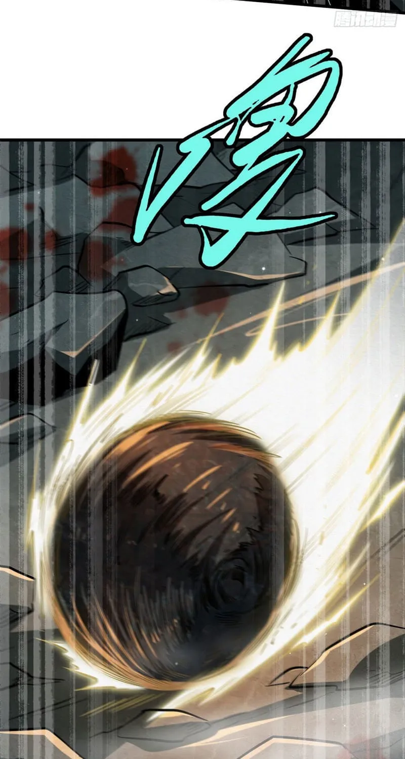 Read Super God Gene chapter 45 image 32 on Lezhin