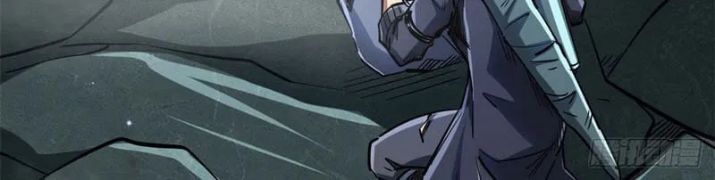 Read Super God Gene chapter 45 image 34 on Lezhin