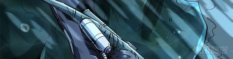 Read Super God Gene chapter 45 image 42 on Lezhin