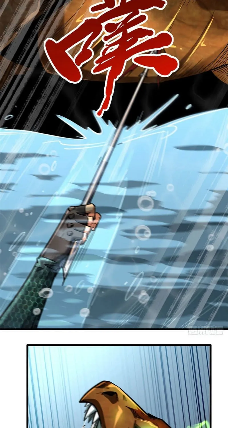 Read Super God Gene chapter 45 image 48 on Lezhin
