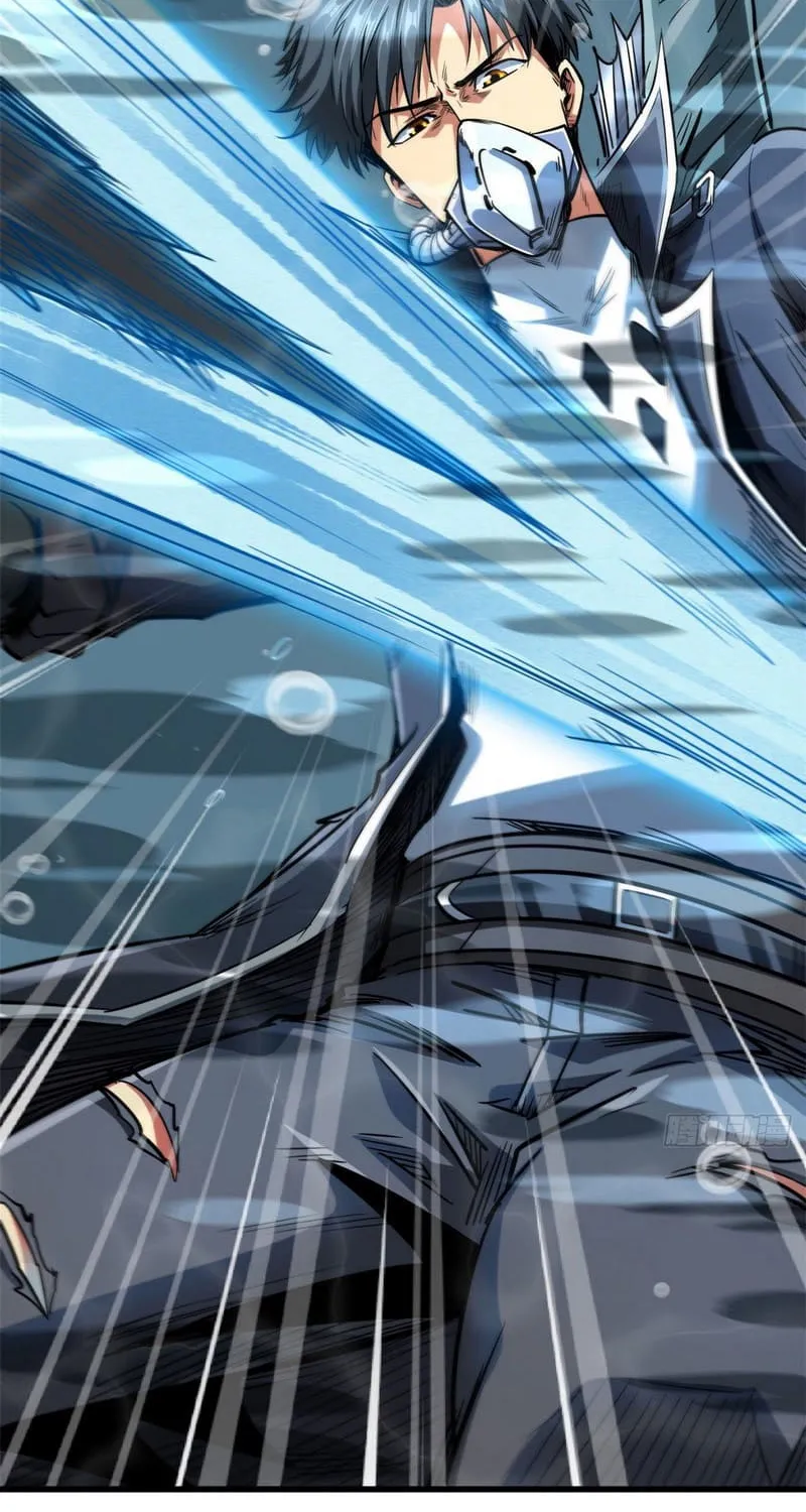 Read Super God Gene chapter 45 image 51 on Lezhin