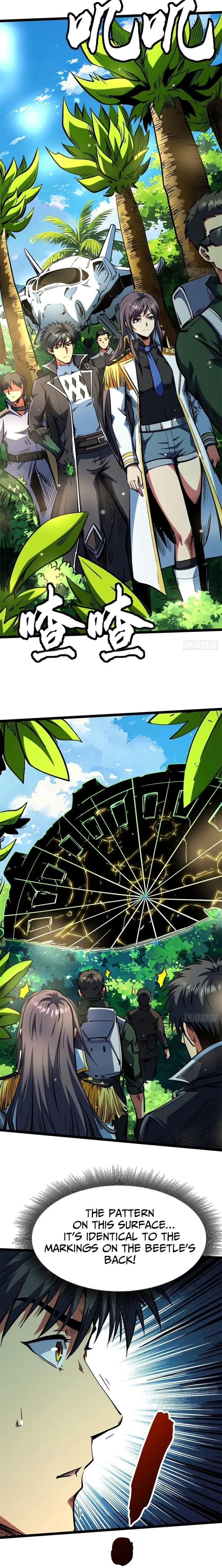 Read Super God Gene chapter 452 image 1 on Lezhin