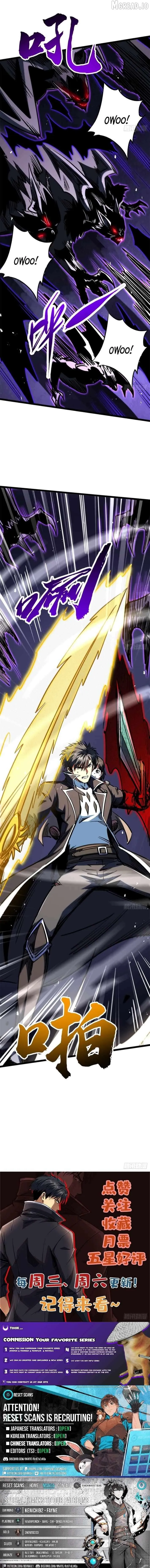 Read Super God Gene chapter 456 image 7 on Lezhin