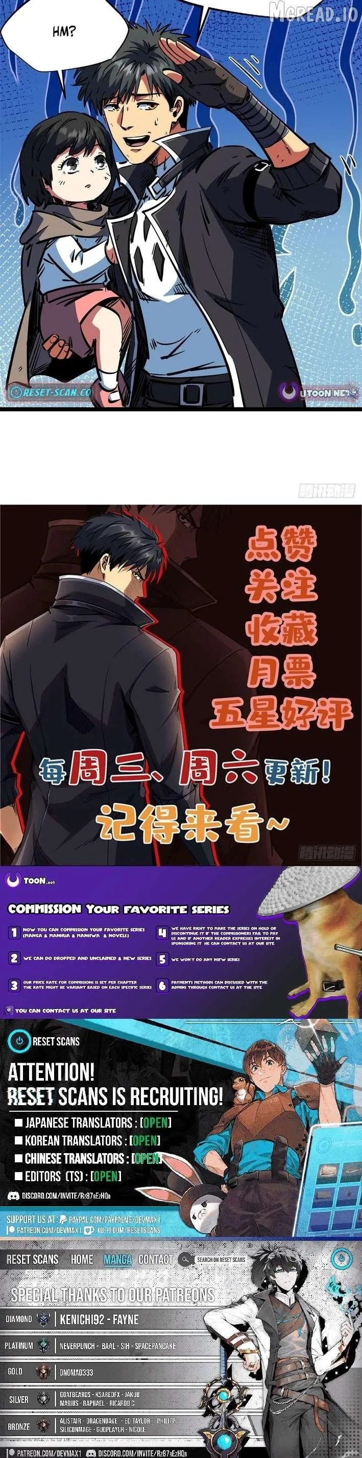 Read Super God Gene chapter 458 image 9 on Lezhin