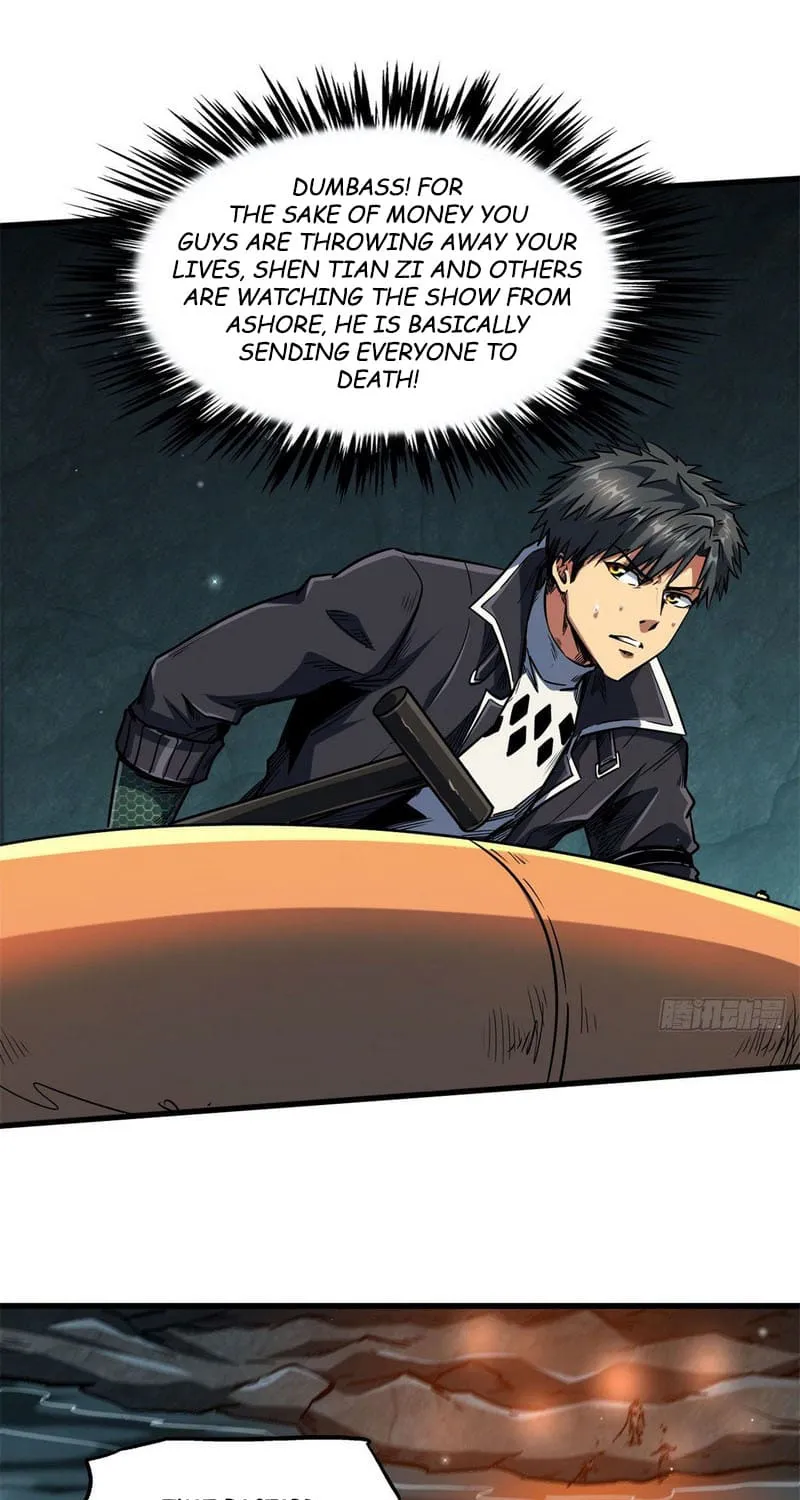Read Super God Gene chapter 46 image 11 on Lezhin