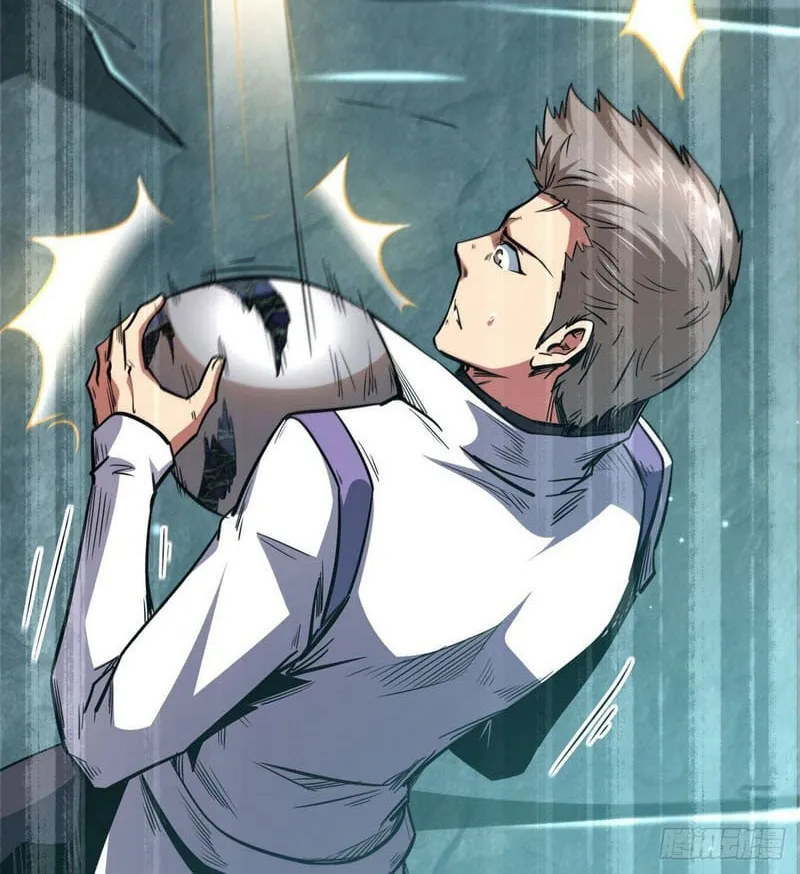 Read Super God Gene chapter 46 image 51 on Lezhin