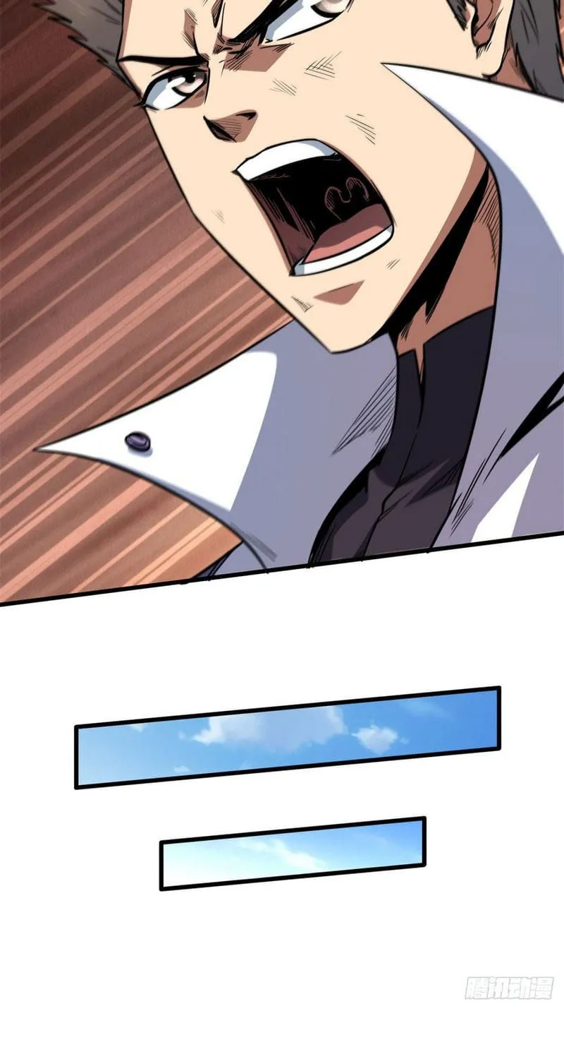 Read Super God Gene chapter 46 image 56 on Lezhin
