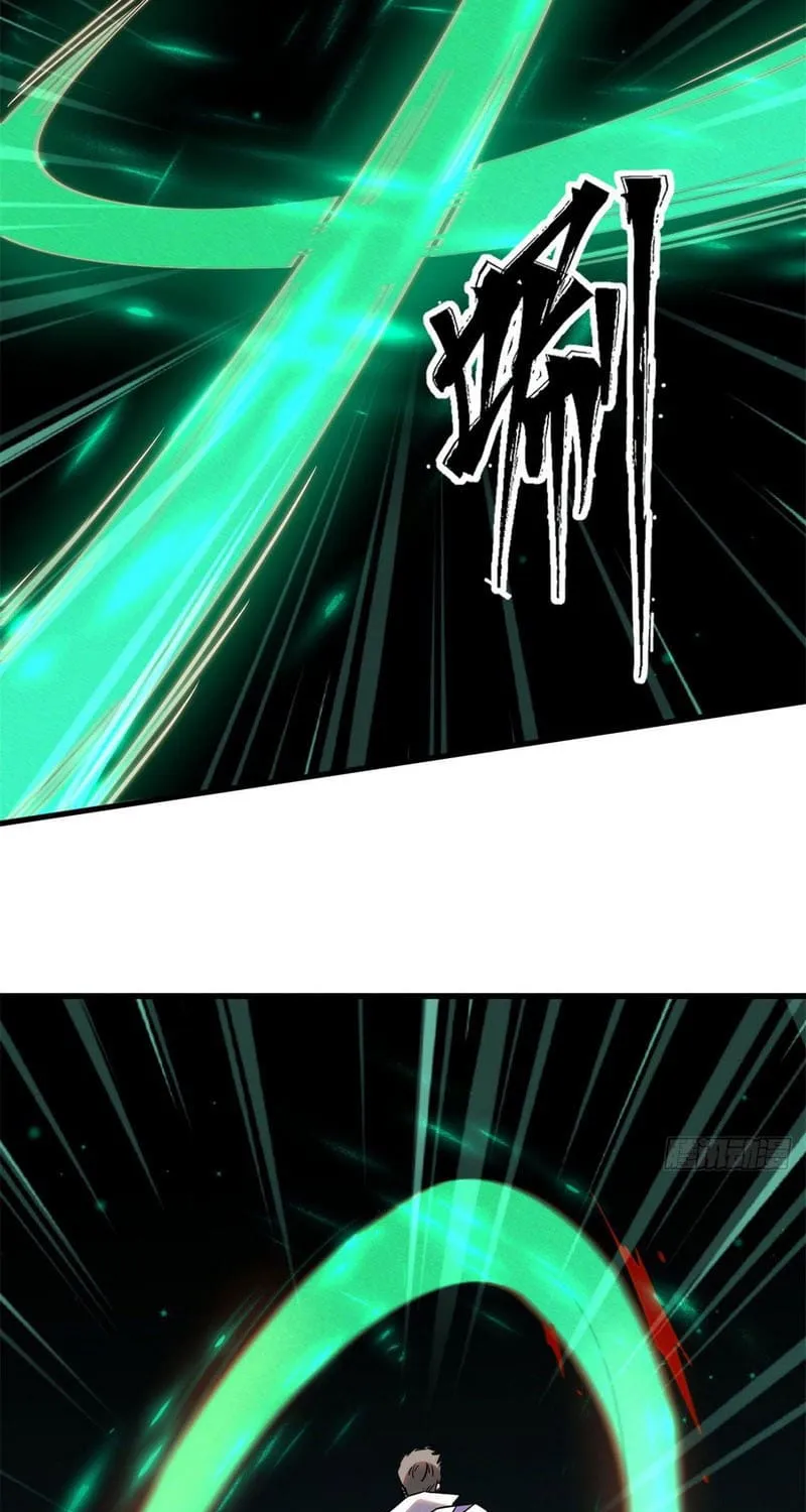 Read Super God Gene chapter 46 image 7 on Lezhin