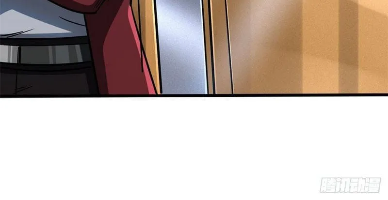 Read Super God Gene chapter 47 image 53 on Lezhin
