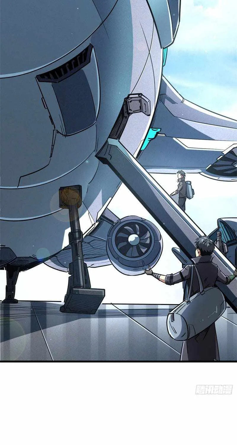 Read Super God Gene chapter 48 image 30 on Lezhin