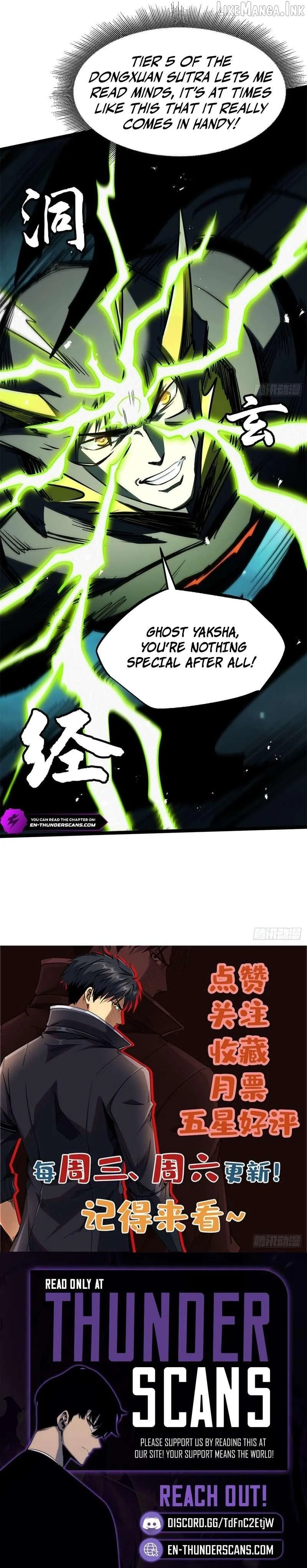 Read Super God Gene chapter 481 image 17 on Lezhin