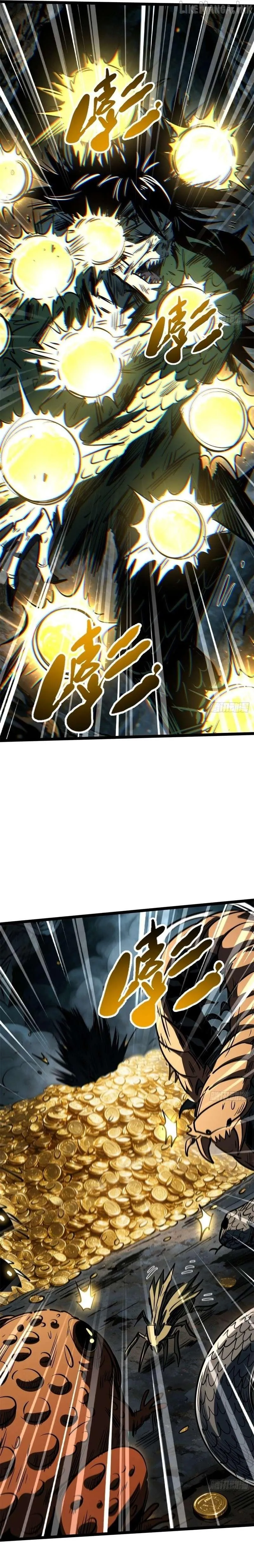 Read Super God Gene chapter 482 image 15 on Lezhin
