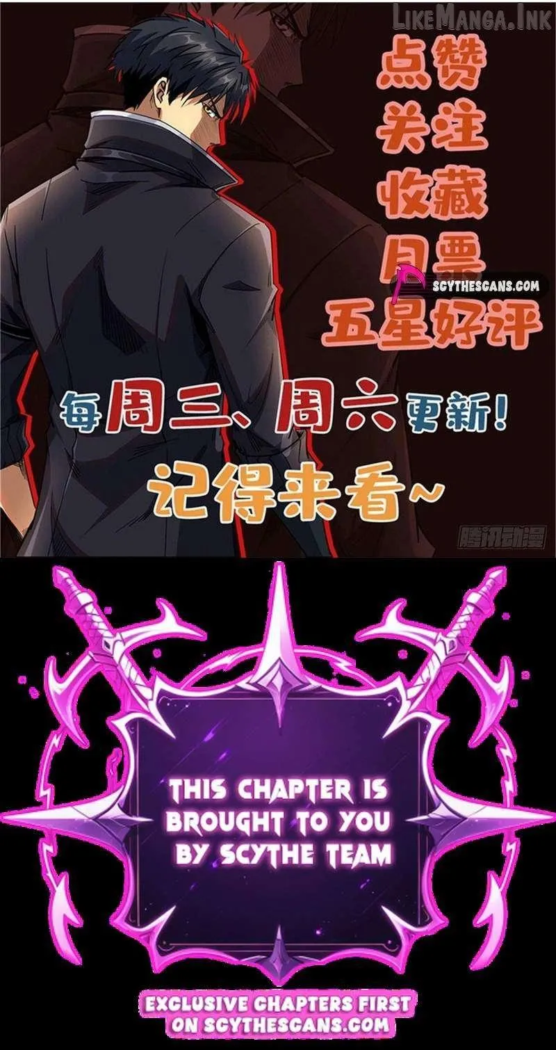 Read Super God Gene chapter 484 image 9 on Lezhin
