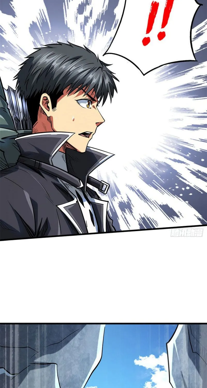 Read Super God Gene chapter 49 image 18 on Lezhin