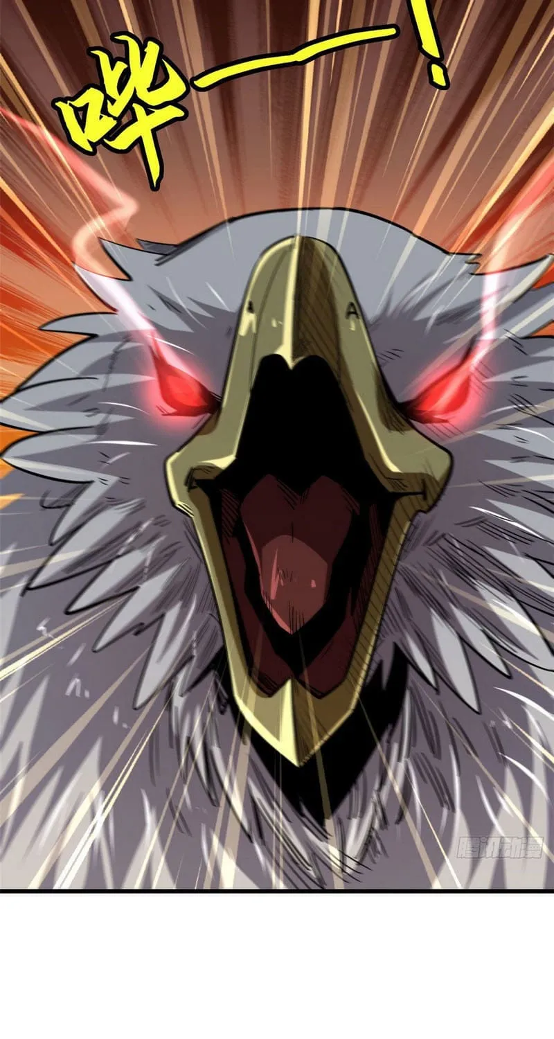 Read Super God Gene chapter 49 image 21 on Lezhin