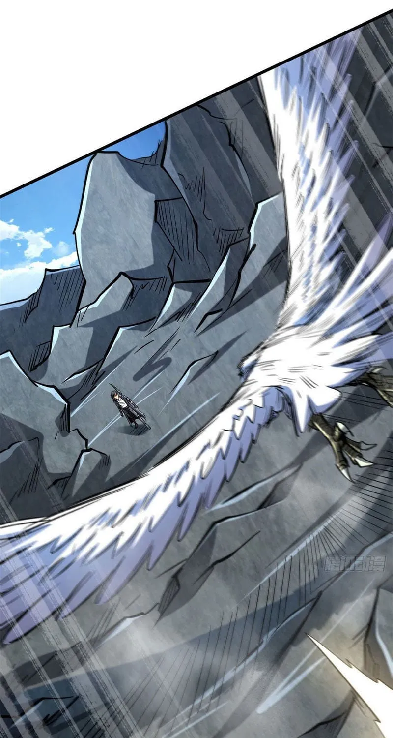 Read Super God Gene chapter 49 image 25 on Lezhin