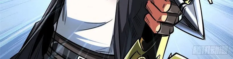 Read Super God Gene chapter 49 image 28 on Lezhin