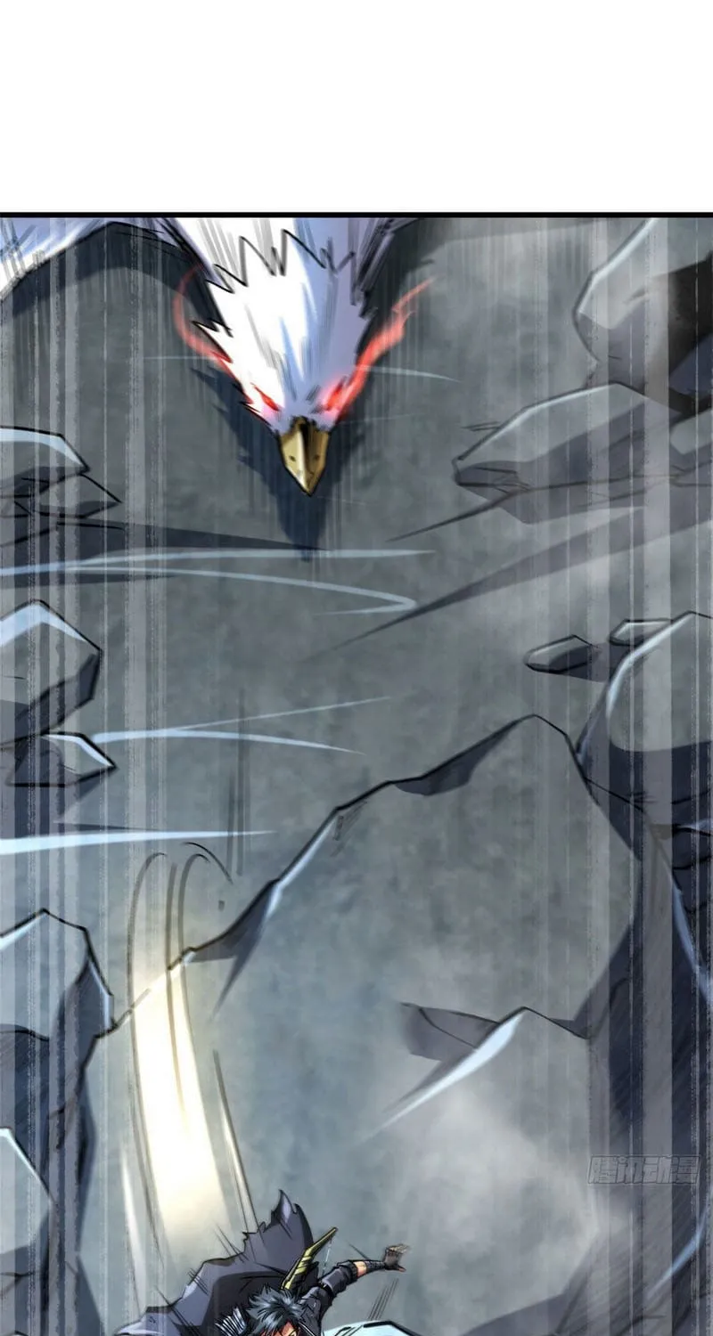 Read Super God Gene chapter 49 image 33 on Lezhin