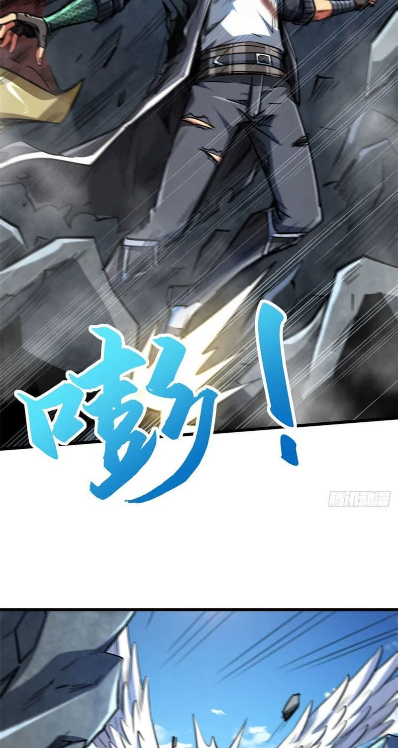 Read Super God Gene chapter 49 image 35 on Lezhin