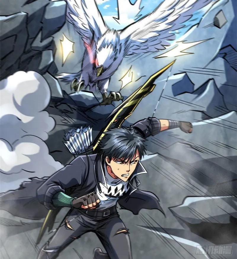 Read Super God Gene chapter 49 image 36 on Lezhin